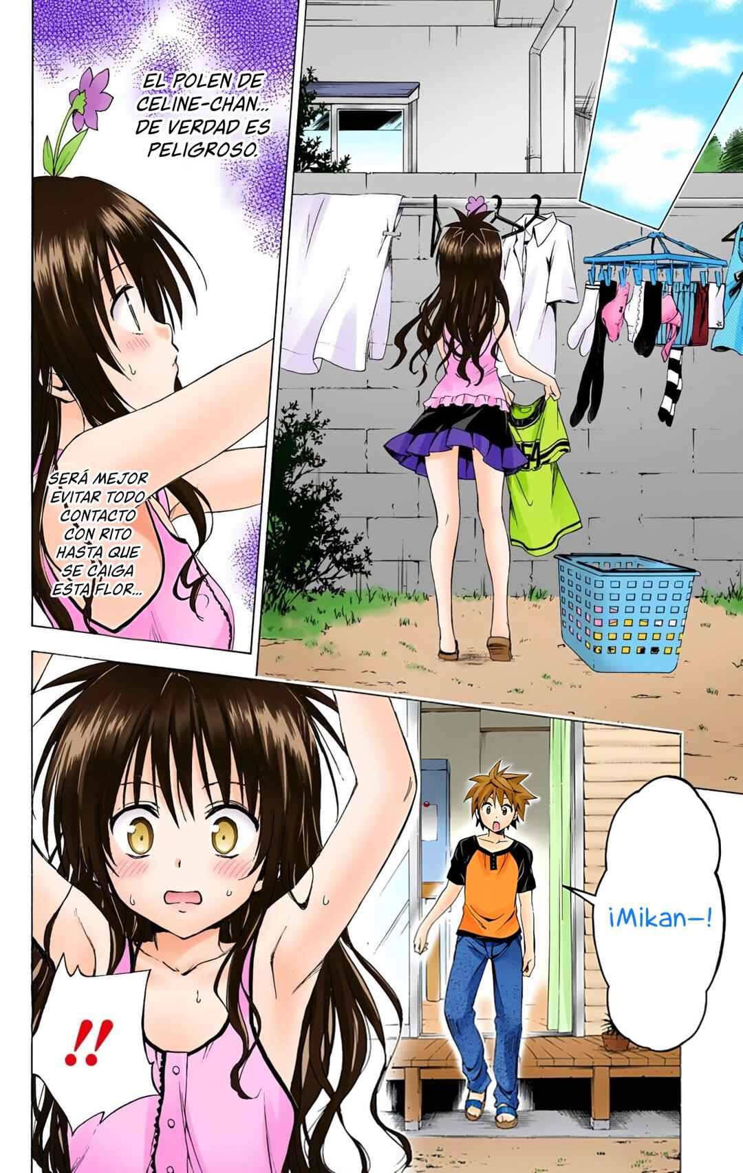 To Love Ru Darkness (Official Colored) Chapter 8.5 - Page 10