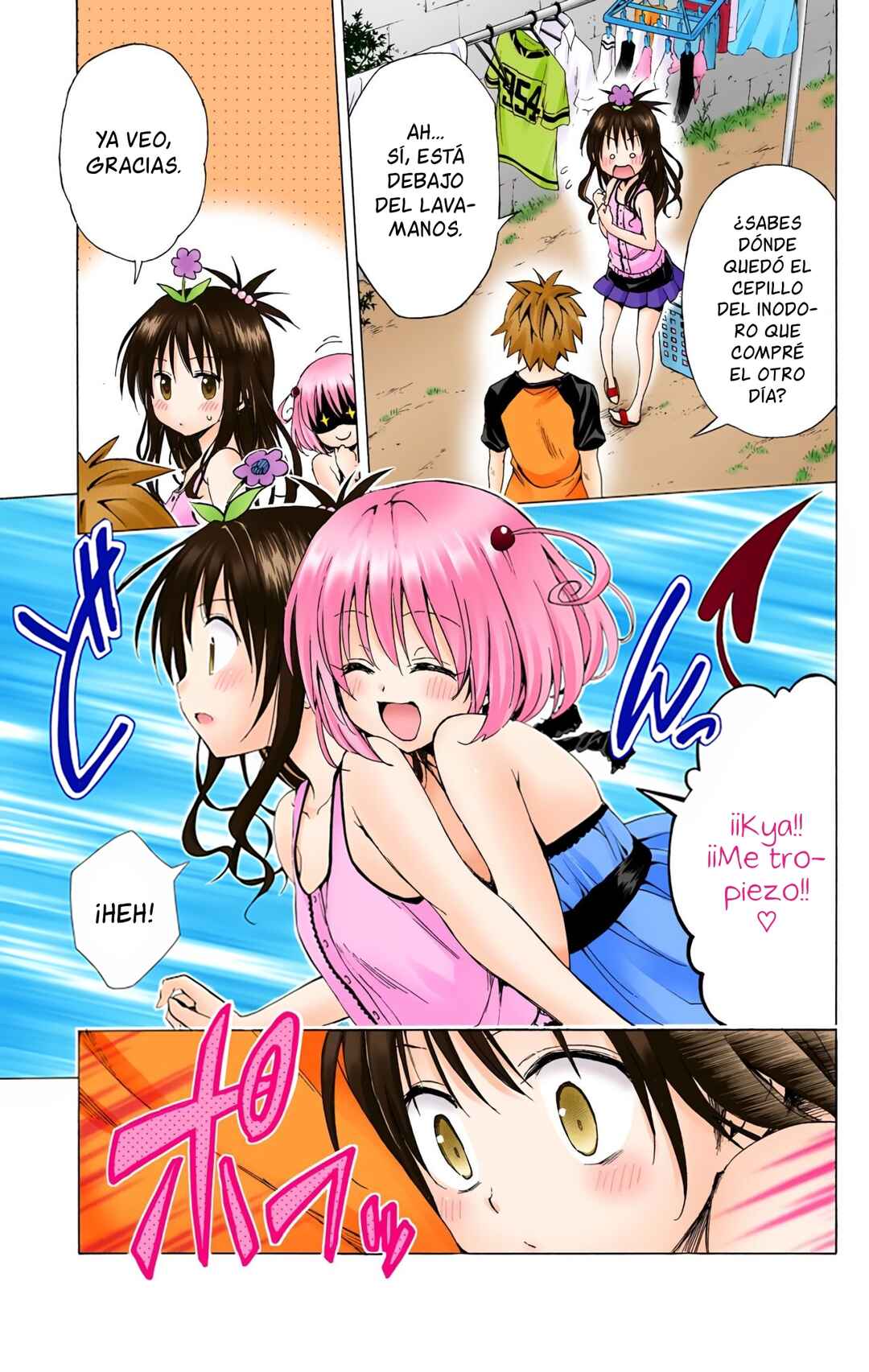 To Love Ru Darkness (Official Colored) Chapter 8.5 - Page 11