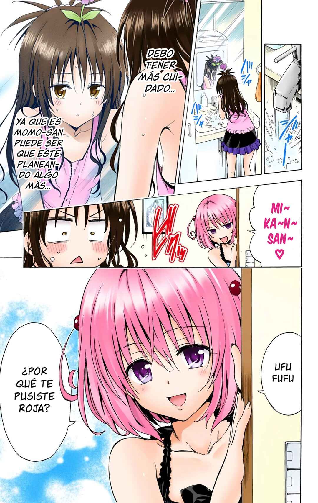 To Love Ru Darkness (Official Colored) Chapter 8.5 - Page 13