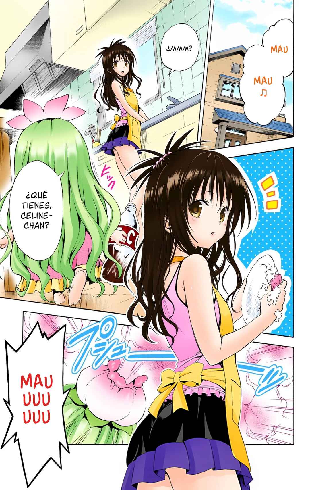 To Love Ru Darkness (Official Colored) Chapter 8.5 - Page 3