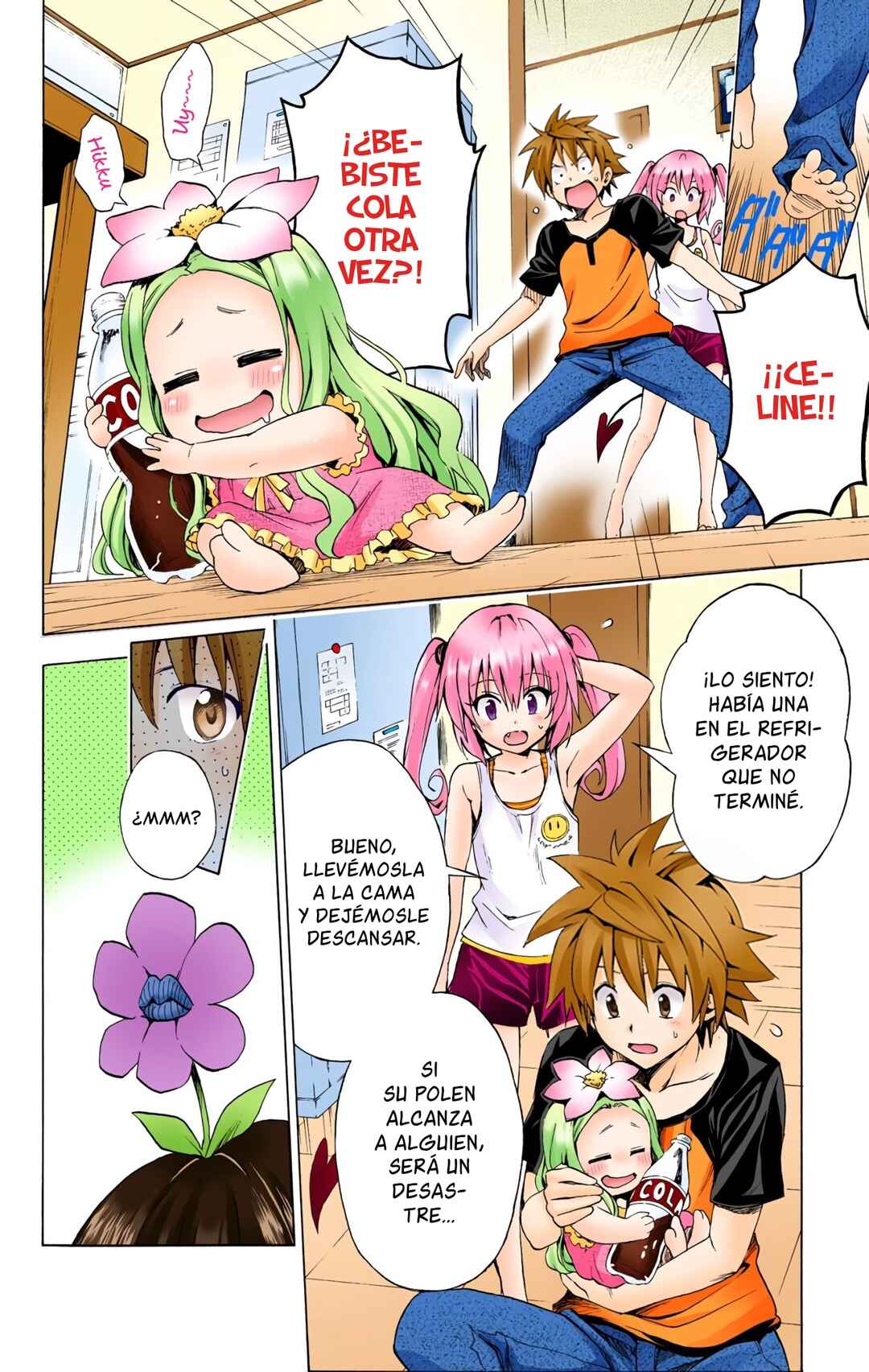 To Love Ru Darkness (Official Colored) Chapter 8.5 - Page 4