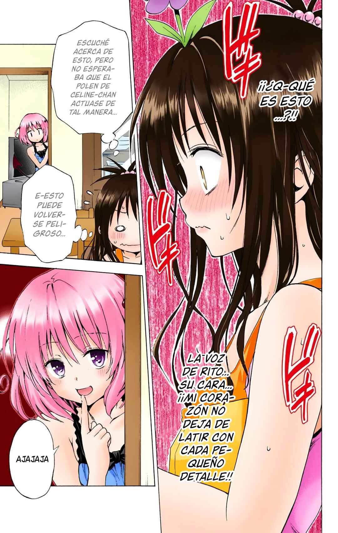To Love Ru Darkness (Official Colored) Chapter 8.5 - Page 7