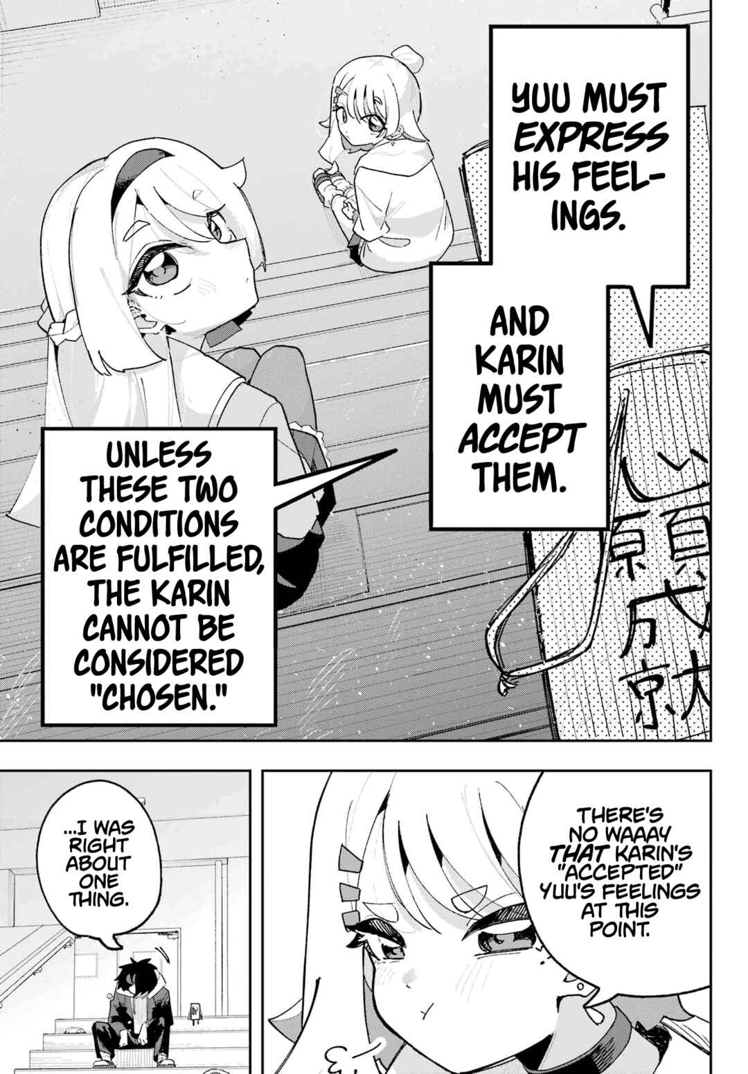 Osananajimi o Erabenai! Chapter 4 - Page 19
