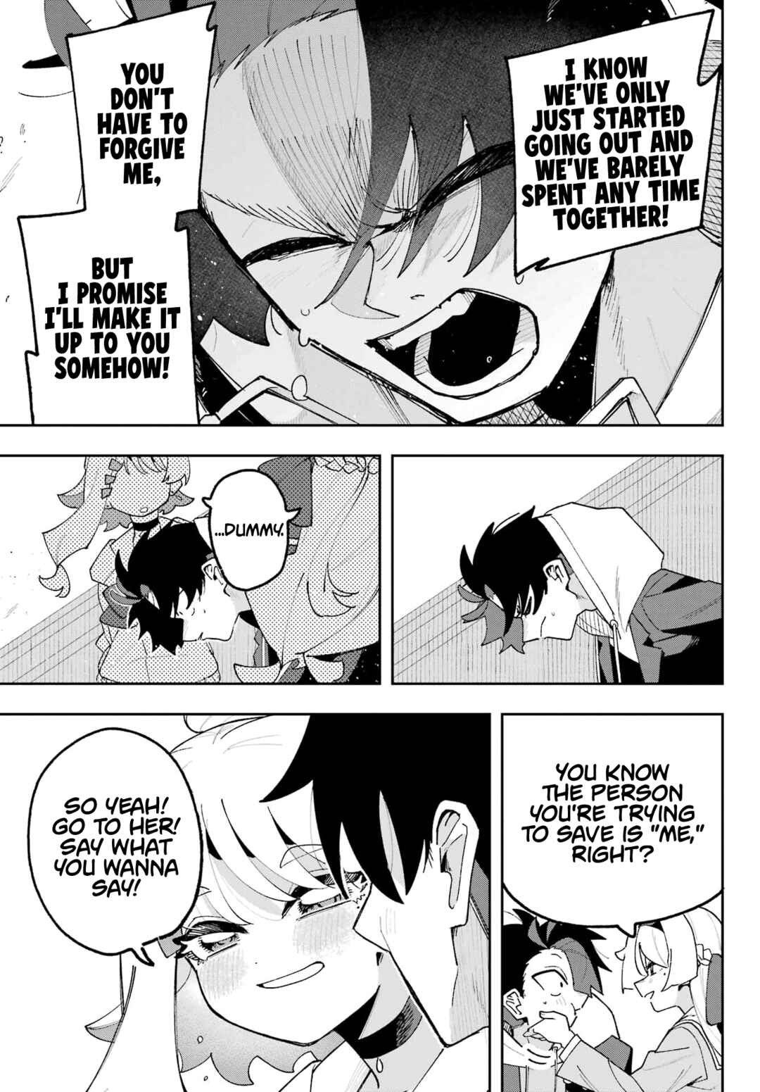 Osananajimi o Erabenai! Chapter 4 - Page 23