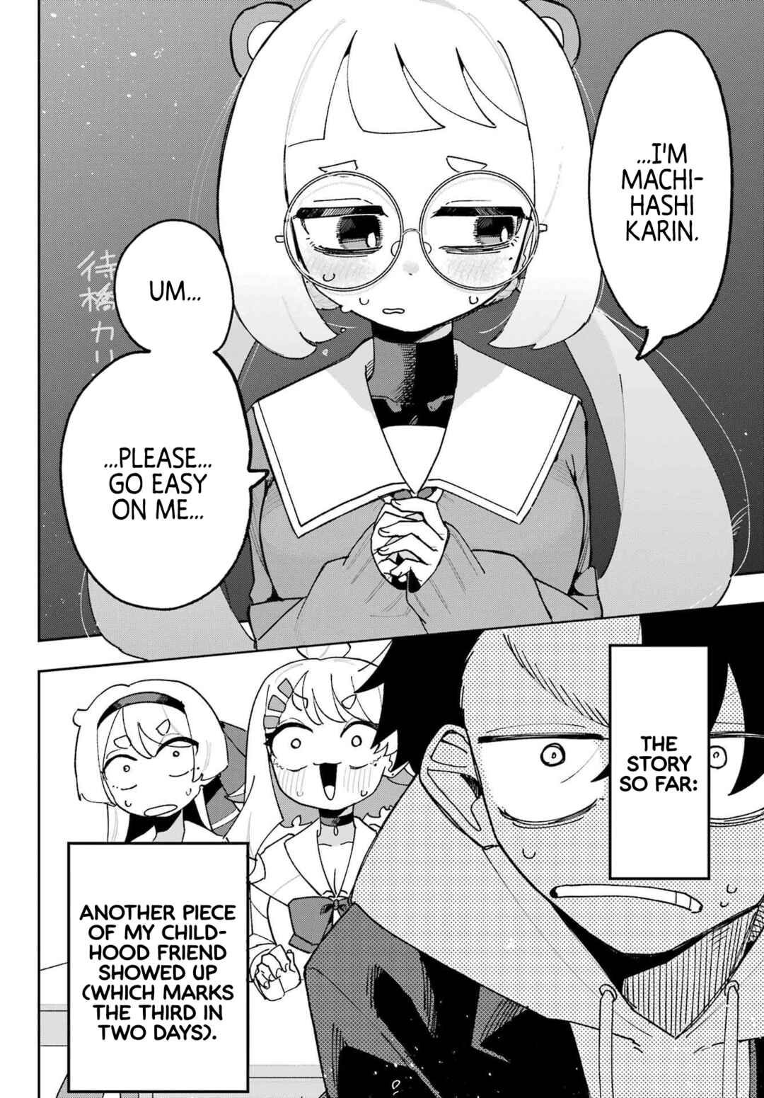 Osananajimi o Erabenai! Chapter 4 - Page 4