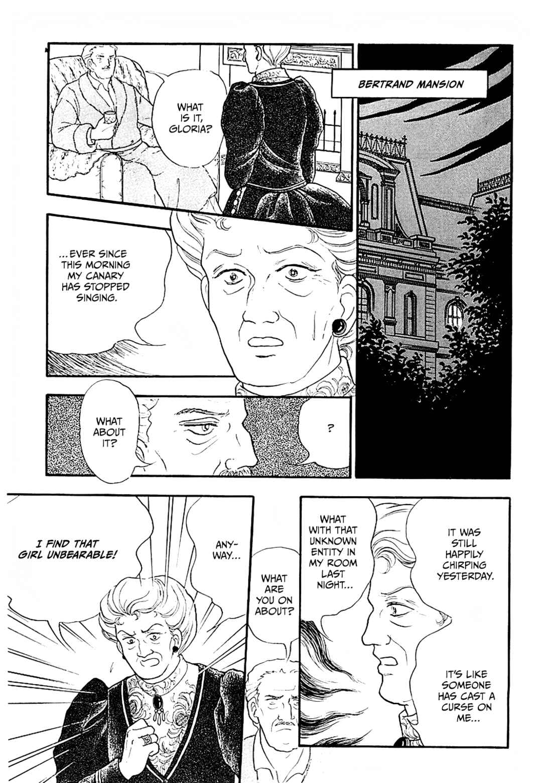 13 Nights of Demons Chapter 18 - Page 17