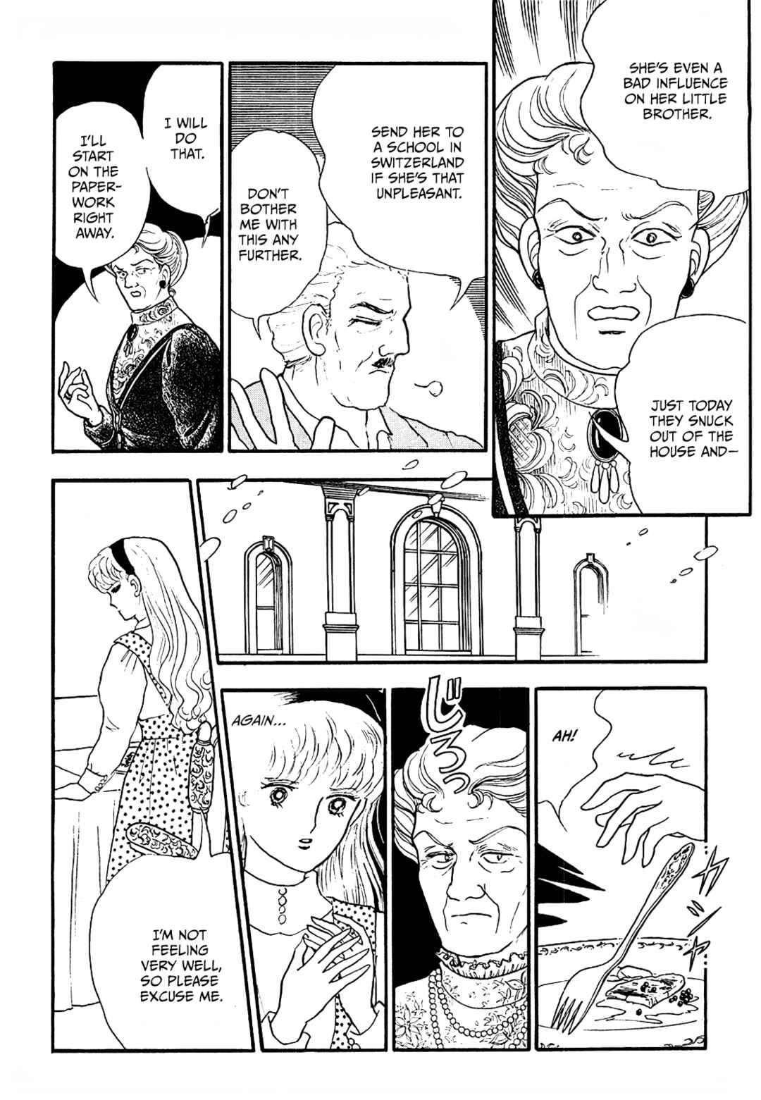13 Nights of Demons Chapter 18 - Page 18