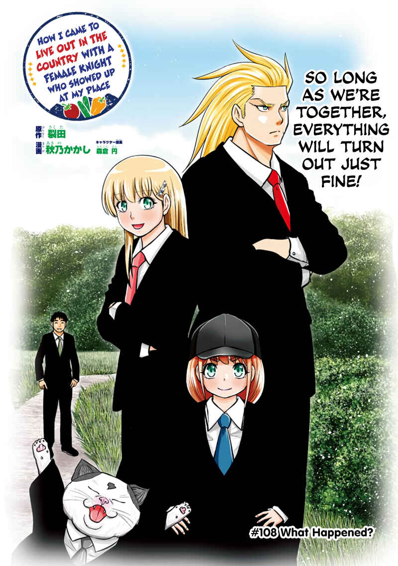 Orenchi ni Kita Onna Kishi to Inakagurashi Surukotoninatta Ken Chapter 108 - Page 1