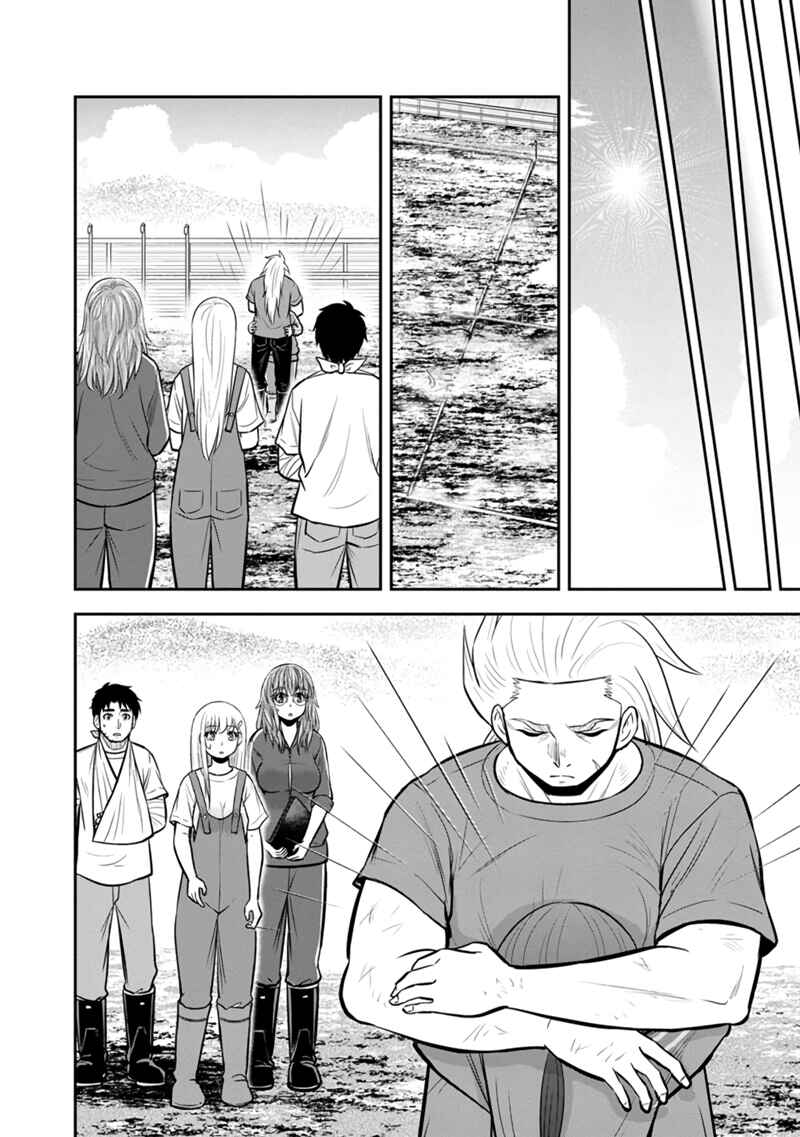 Orenchi ni Kita Onna Kishi to Inakagurashi Surukotoninatta Ken Chapter 108 - Page 12