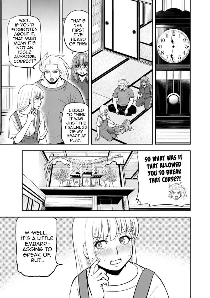 Orenchi ni Kita Onna Kishi to Inakagurashi Surukotoninatta Ken Chapter 108 - Page 17