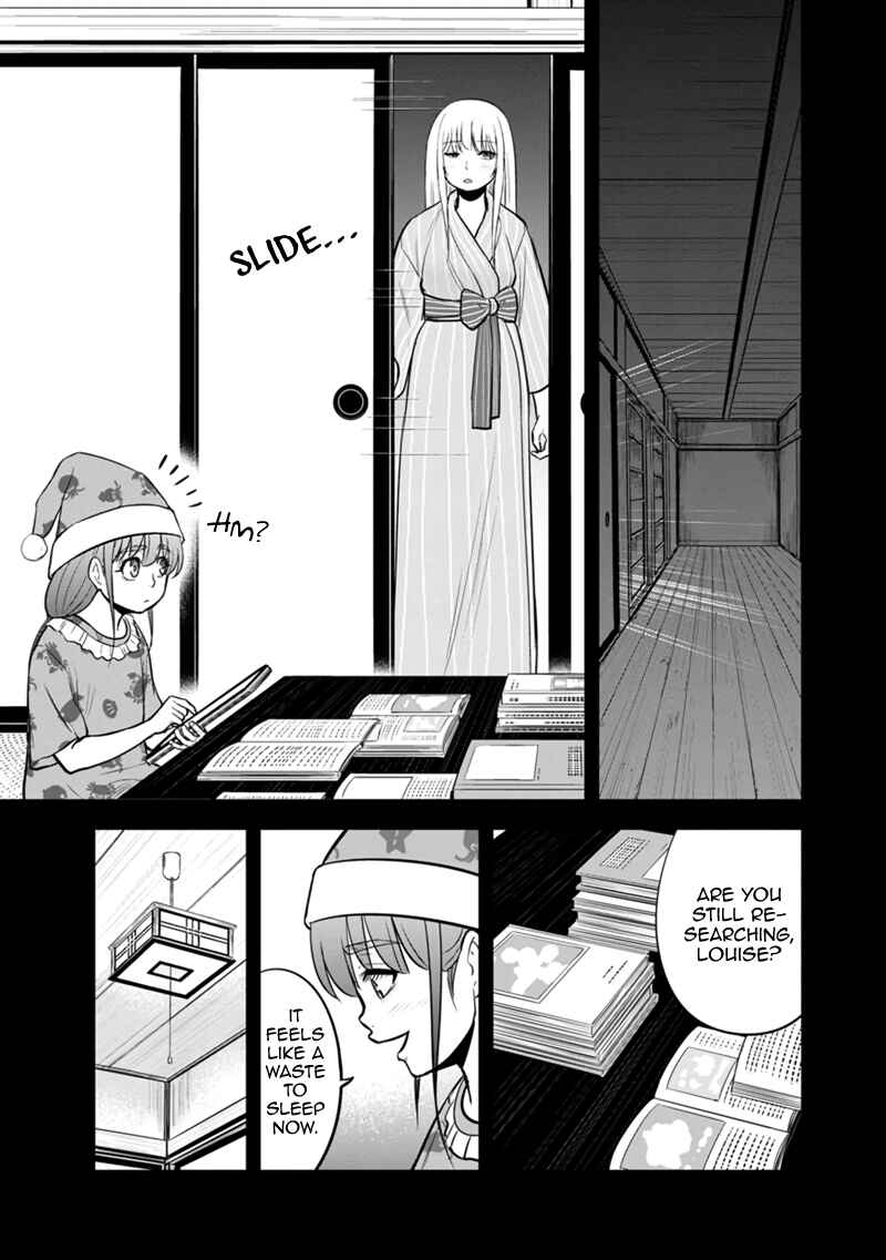 Orenchi ni Kita Onna Kishi to Inakagurashi Surukotoninatta Ken Chapter 108 - Page 3