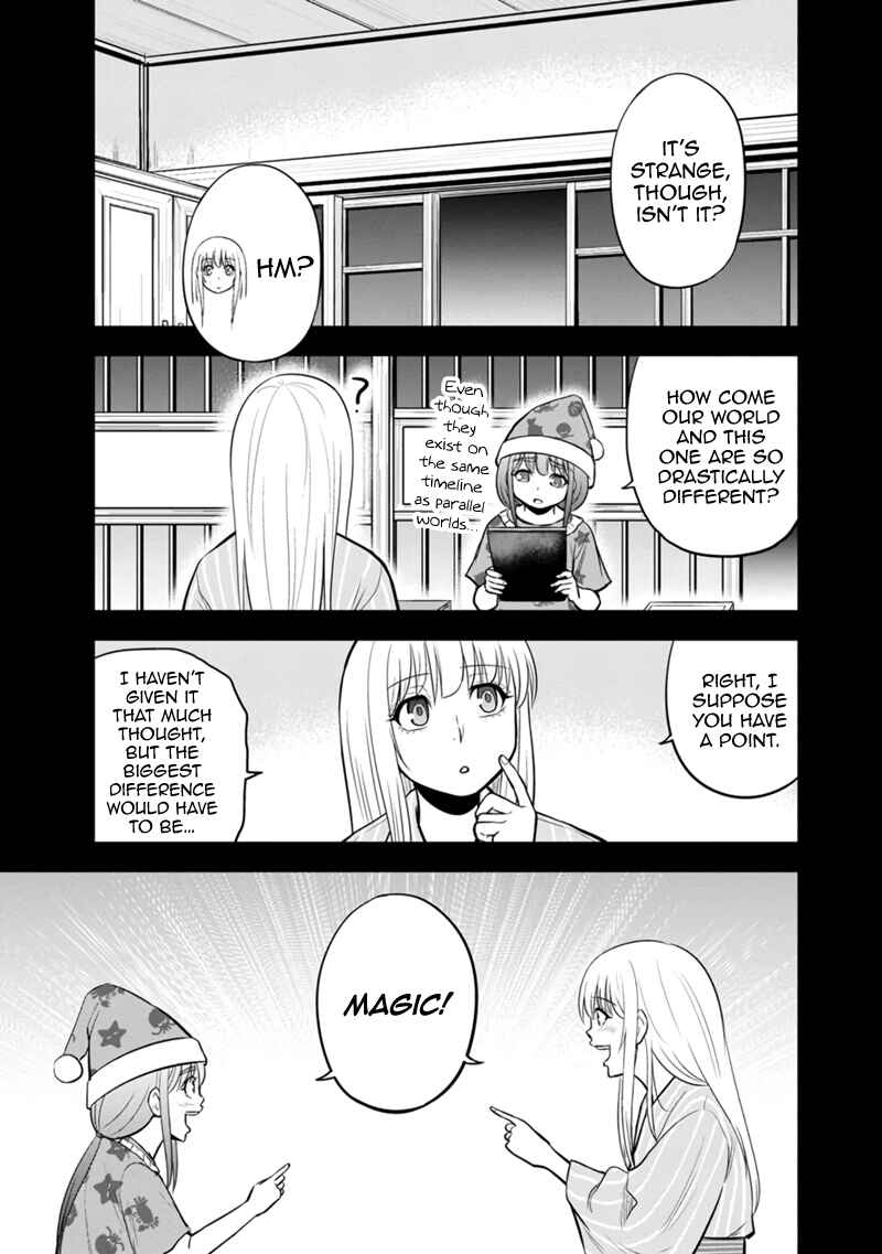 Orenchi ni Kita Onna Kishi to Inakagurashi Surukotoninatta Ken Chapter 108 - Page 5