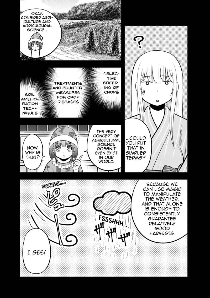 Orenchi ni Kita Onna Kishi to Inakagurashi Surukotoninatta Ken Chapter 108 - Page 8