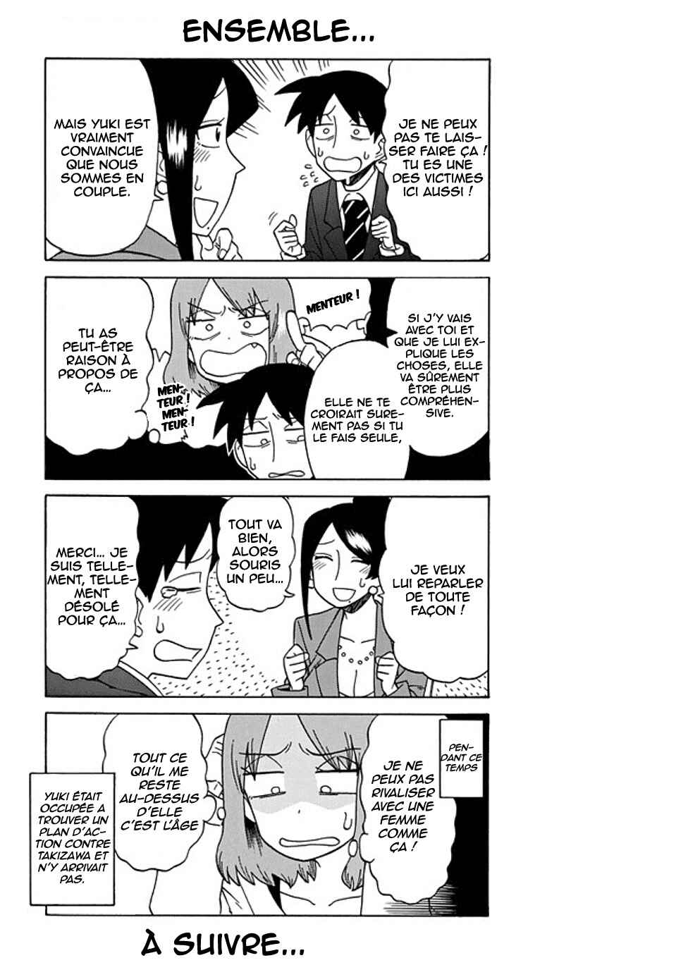 Bijin Onna Joushi Takizawa-san Chapter 42 - Page 7