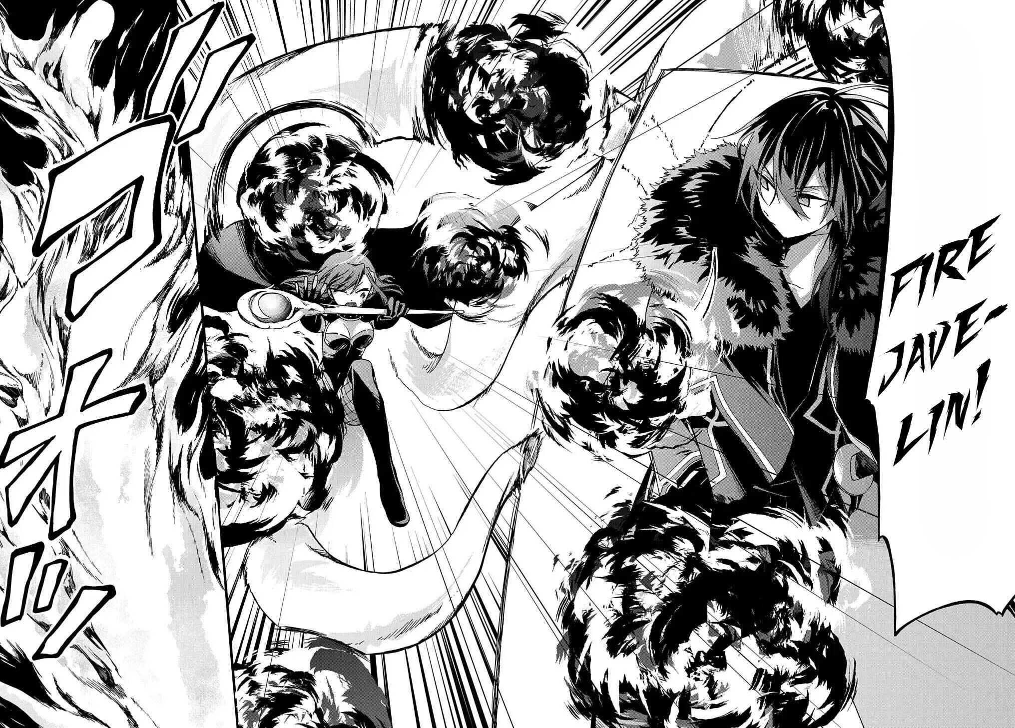 Garbage Brave: Isekai ni Shoukan Sare Suterareta Yuusha no Fukushuu Monogatari Chapter 11 - Page 10