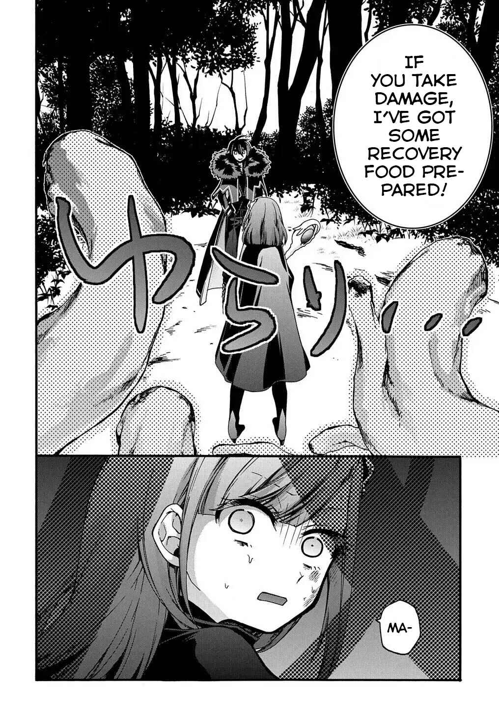 Garbage Brave: Isekai ni Shoukan Sare Suterareta Yuusha no Fukushuu Monogatari Chapter 11 - Page 13