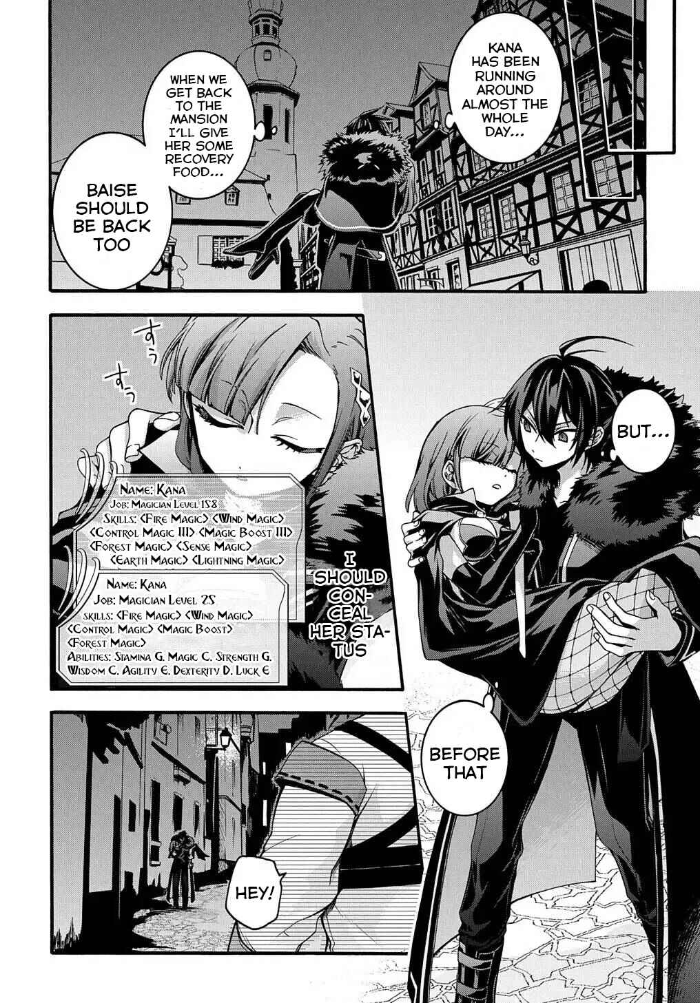 Garbage Brave: Isekai ni Shoukan Sare Suterareta Yuusha no Fukushuu Monogatari Chapter 11 - Page 15