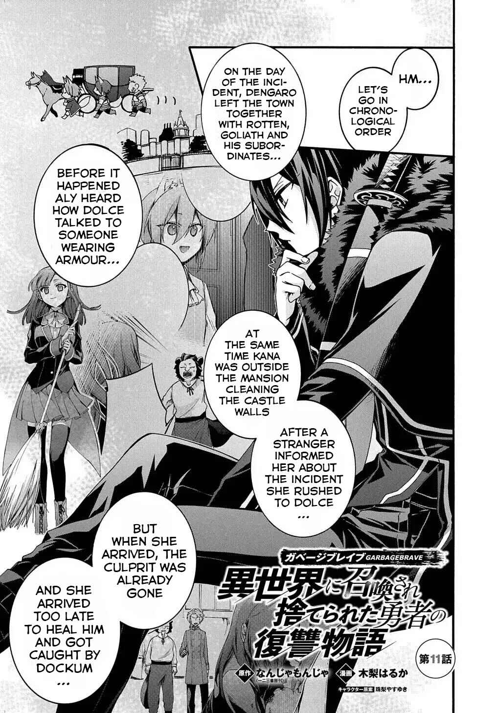 Garbage Brave: Isekai ni Shoukan Sare Suterareta Yuusha no Fukushuu Monogatari Chapter 11 - Page 2