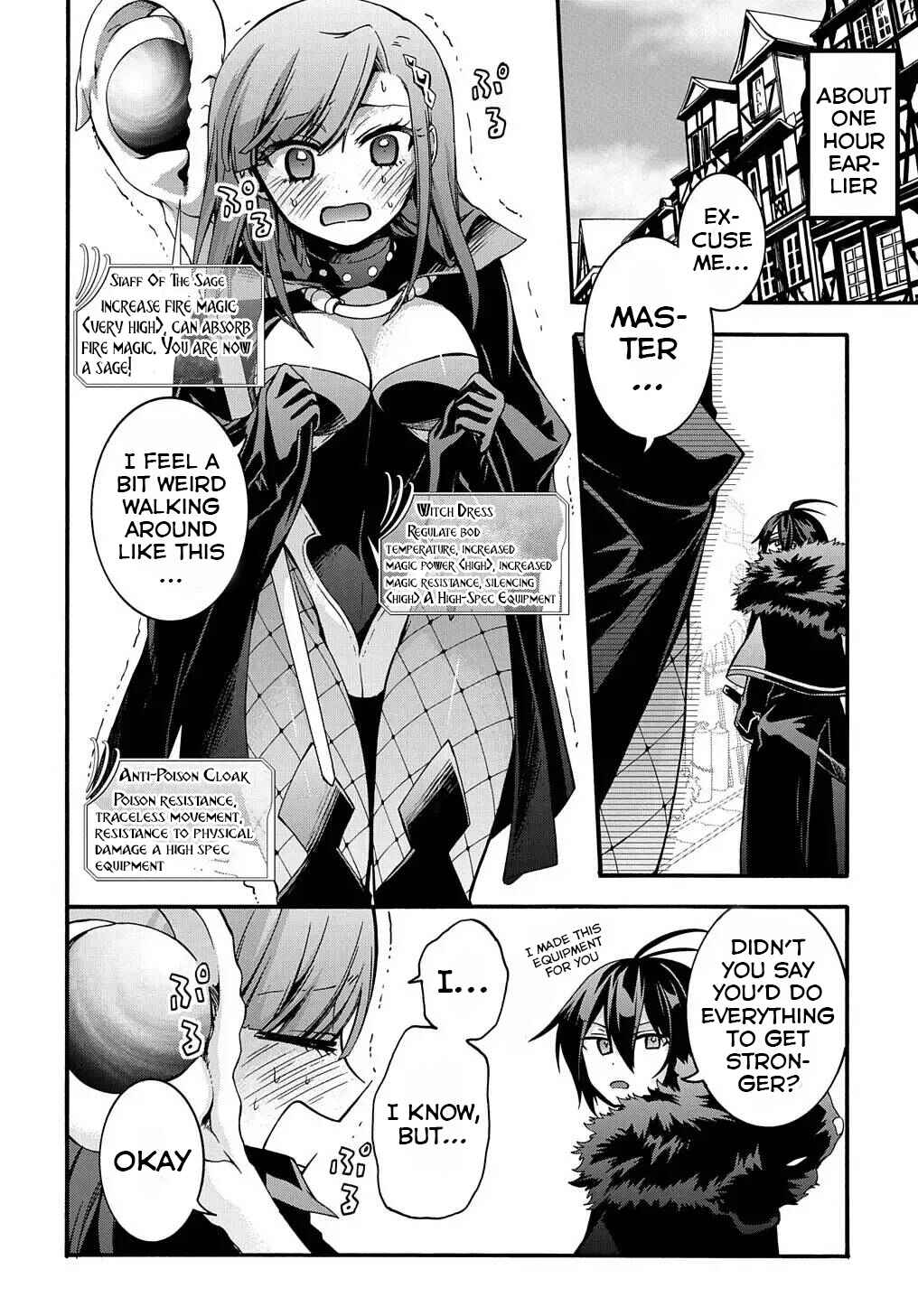 Garbage Brave: Isekai ni Shoukan Sare Suterareta Yuusha no Fukushuu Monogatari Chapter 11 - Page 4