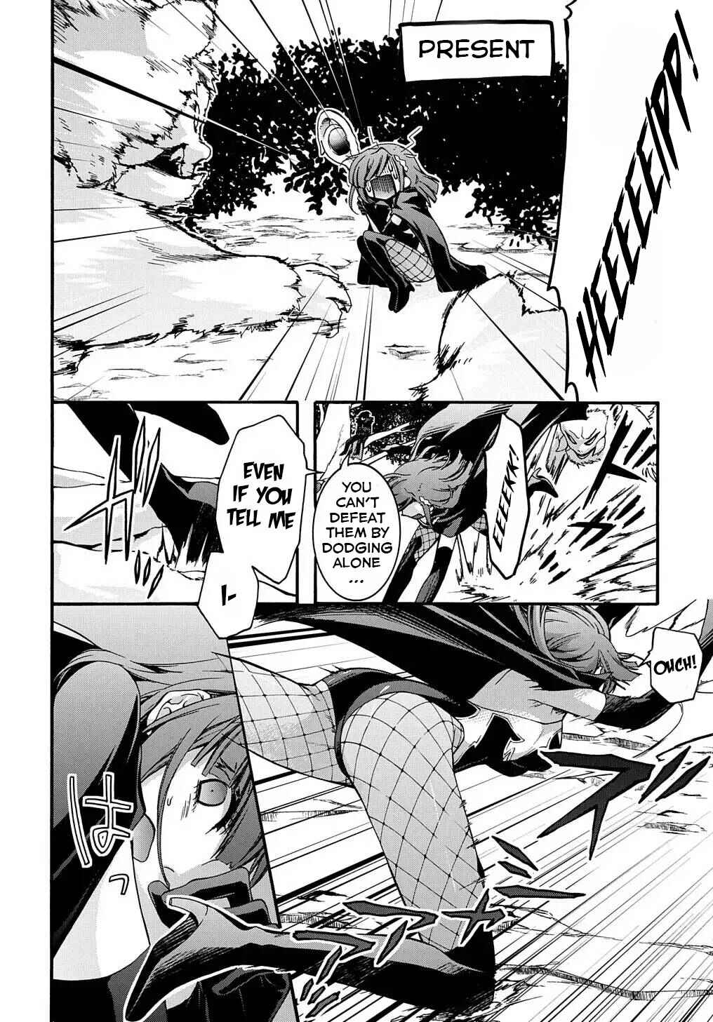 Garbage Brave: Isekai ni Shoukan Sare Suterareta Yuusha no Fukushuu Monogatari Chapter 11 - Page 6