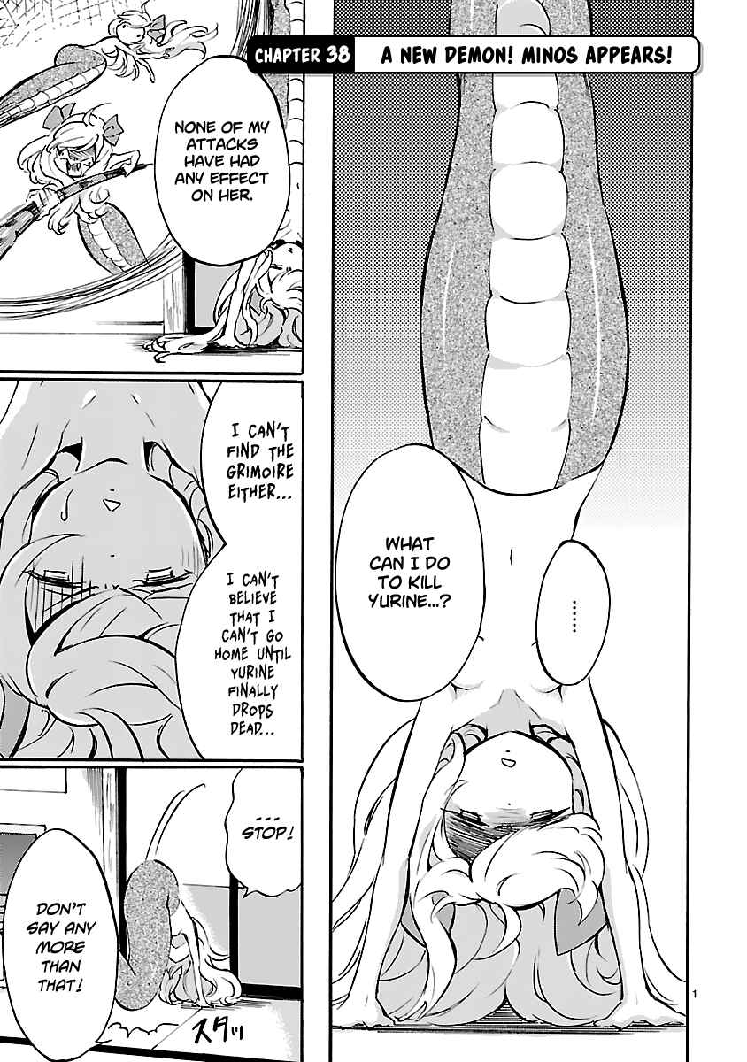 Jashin-chan Dropkick Chapter 38 - Page 2