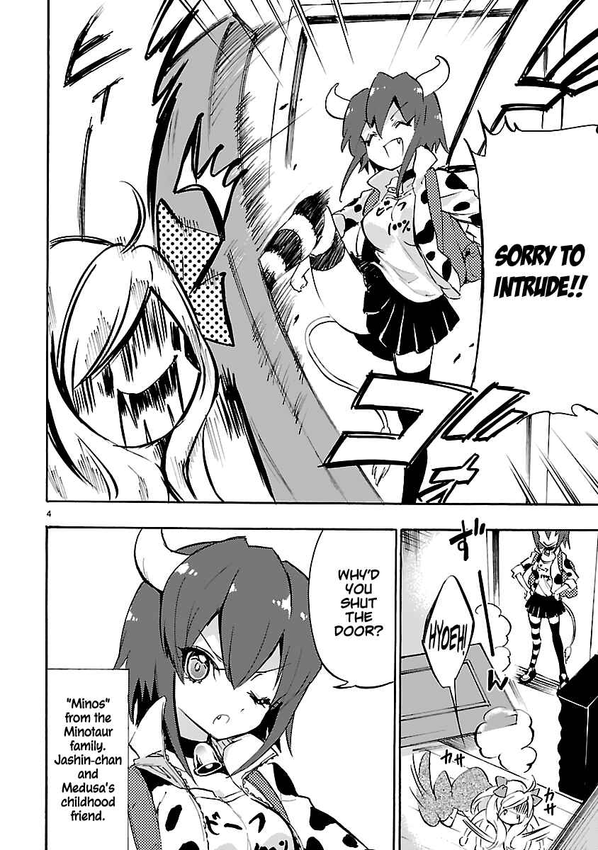 Jashin-chan Dropkick Chapter 38 - Page 5
