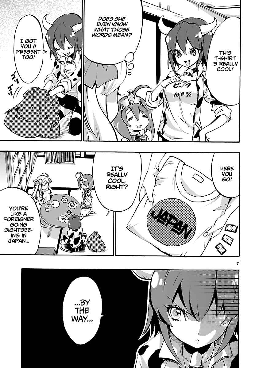 Jashin-chan Dropkick Chapter 38 - Page 8
