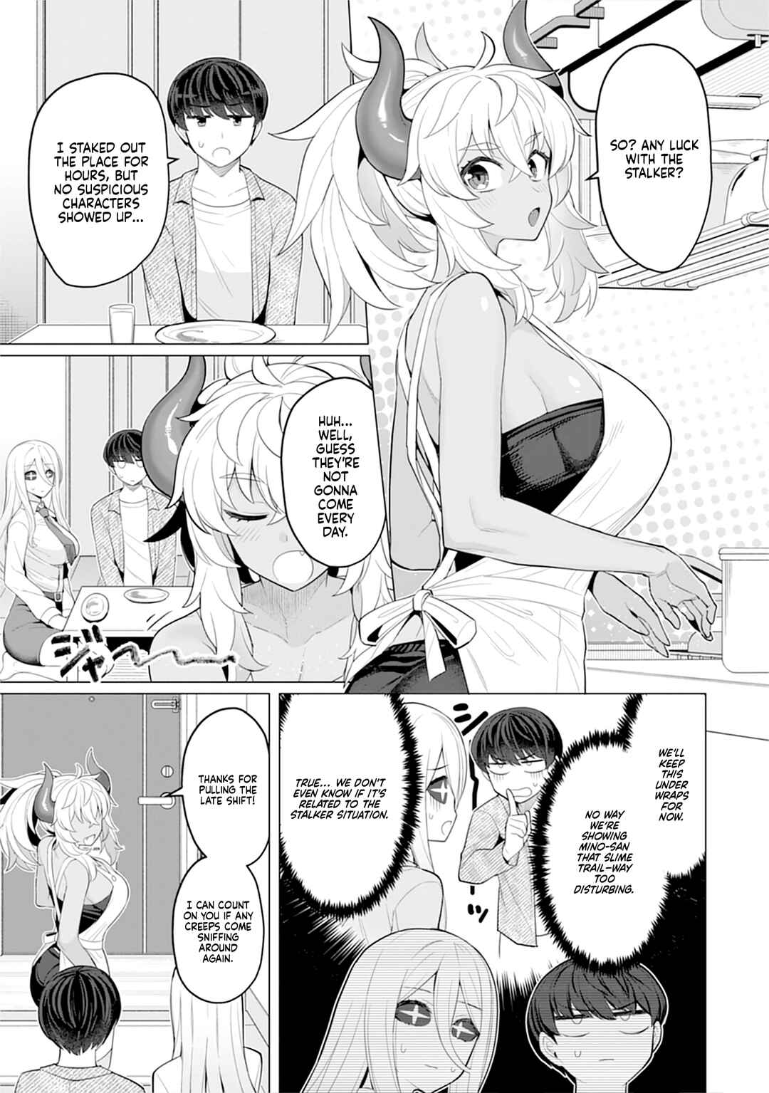 Hitozuma Medusa-san to no NTR Seikatsu Chapter 10 - Page 12