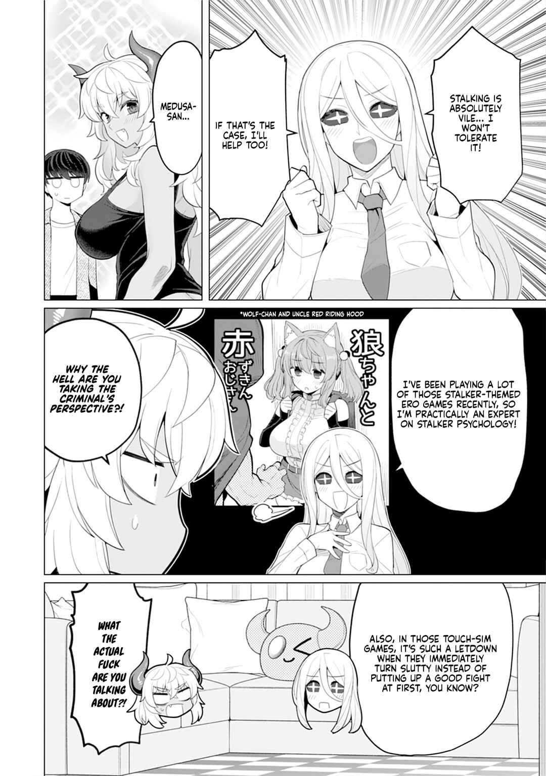 Hitozuma Medusa-san to no NTR Seikatsu Chapter 10 - Page 9