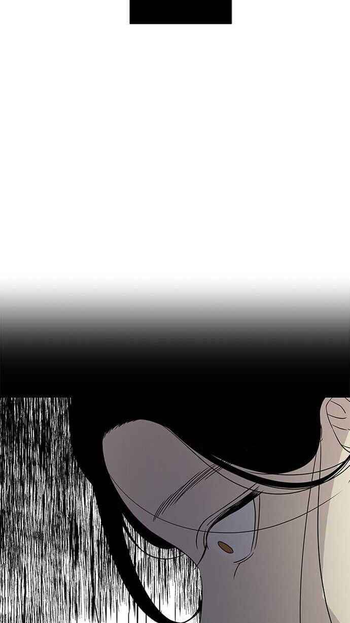 Olgami Chapter 19 - Page 52