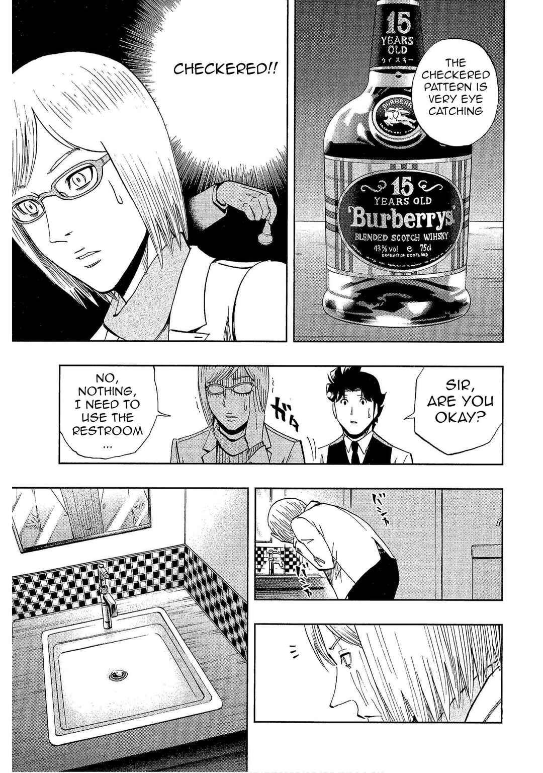 Bartender à Tokyo Chapter 33 - Page 7