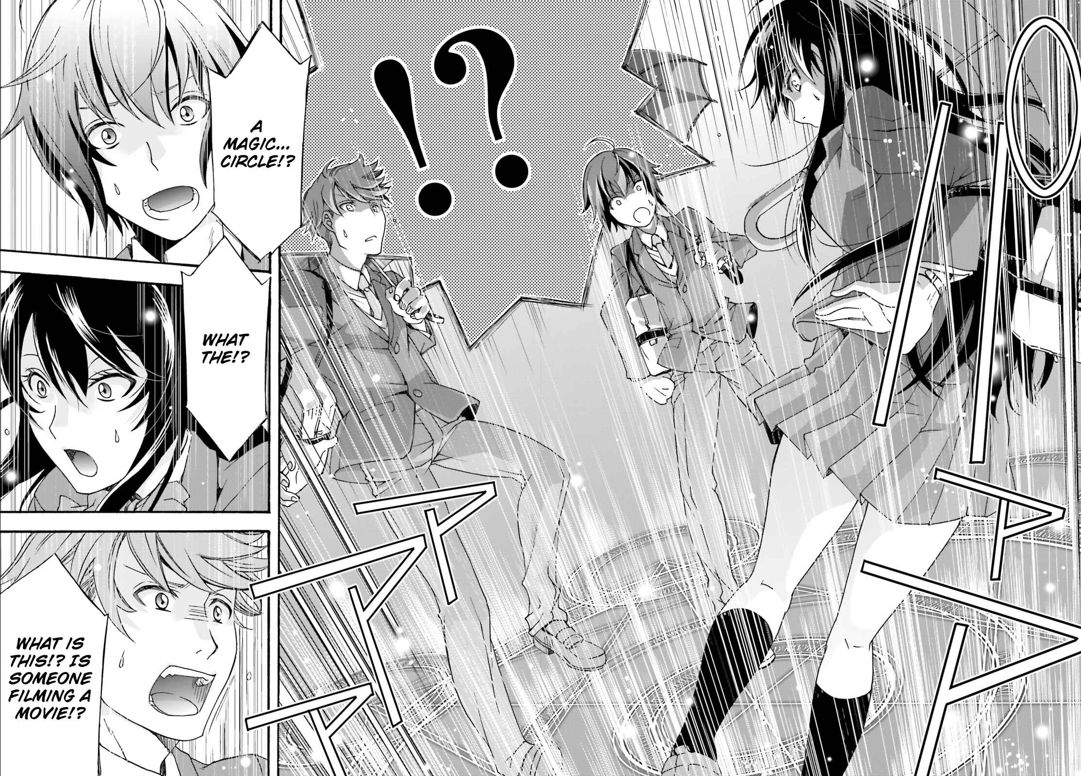 Chiyu Mahou no Machigatta Tsukaikata ~Senjou wo Kakeru Kaifuku Youin~ Chapter 1 - Page 11