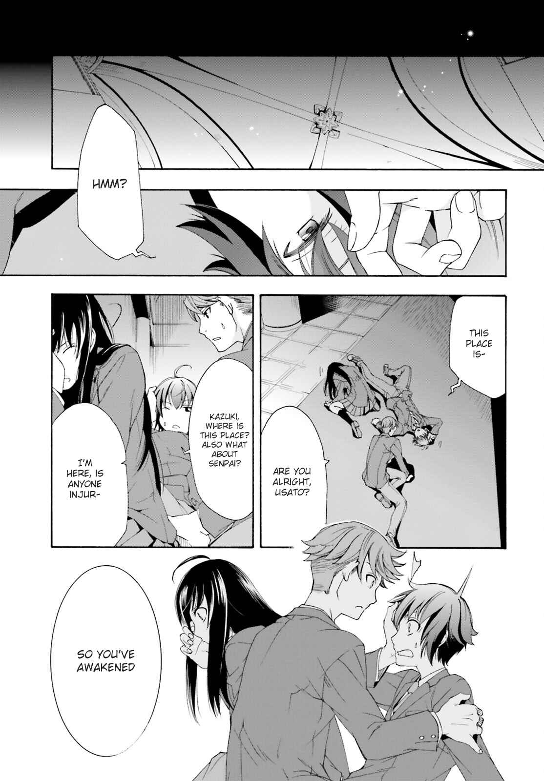 Chiyu Mahou no Machigatta Tsukaikata ~Senjou wo Kakeru Kaifuku Youin~ Chapter 1 - Page 13