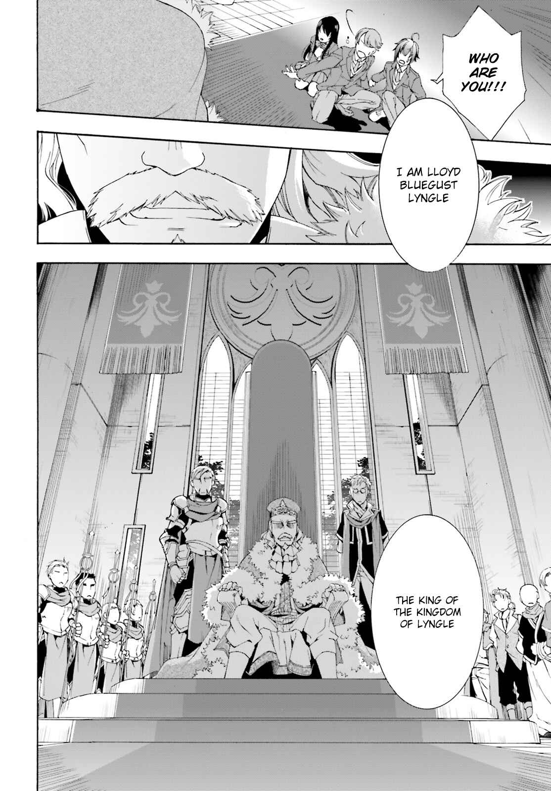 Chiyu Mahou no Machigatta Tsukaikata ~Senjou wo Kakeru Kaifuku Youin~ Chapter 1 - Page 14