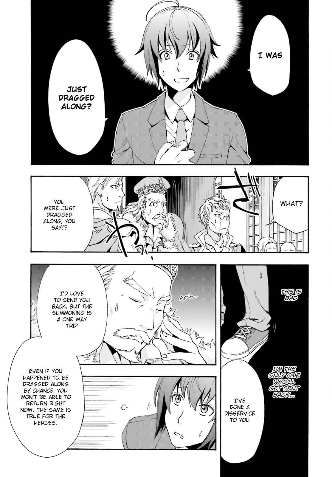 Chiyu Mahou no Machigatta Tsukaikata ~Senjou wo Kakeru Kaifuku Youin~ Chapter 1 - Page 17