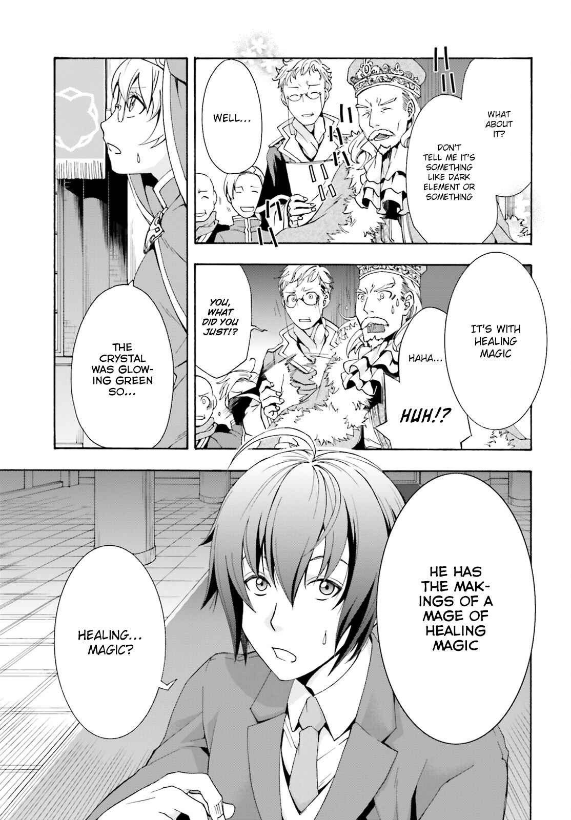 Chiyu Mahou no Machigatta Tsukaikata ~Senjou wo Kakeru Kaifuku Youin~ Chapter 1 - Page 27