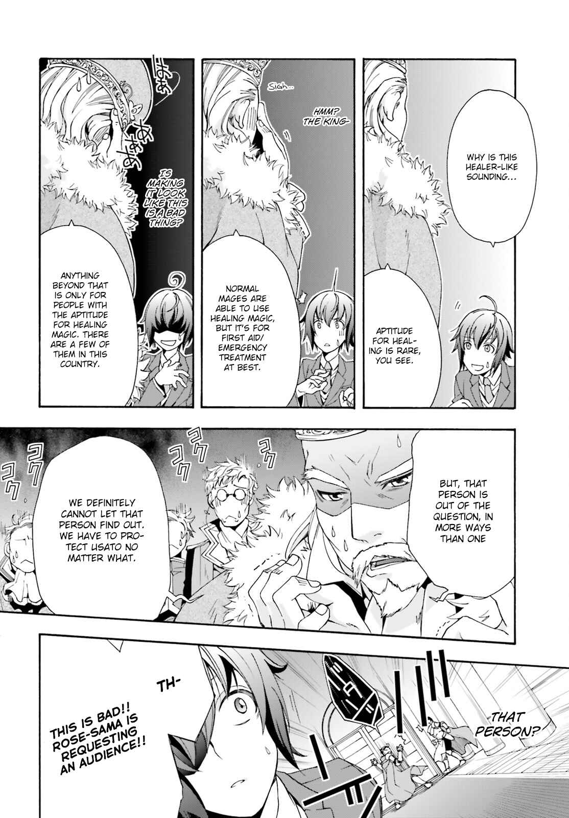 Chiyu Mahou no Machigatta Tsukaikata ~Senjou wo Kakeru Kaifuku Youin~ Chapter 1 - Page 28