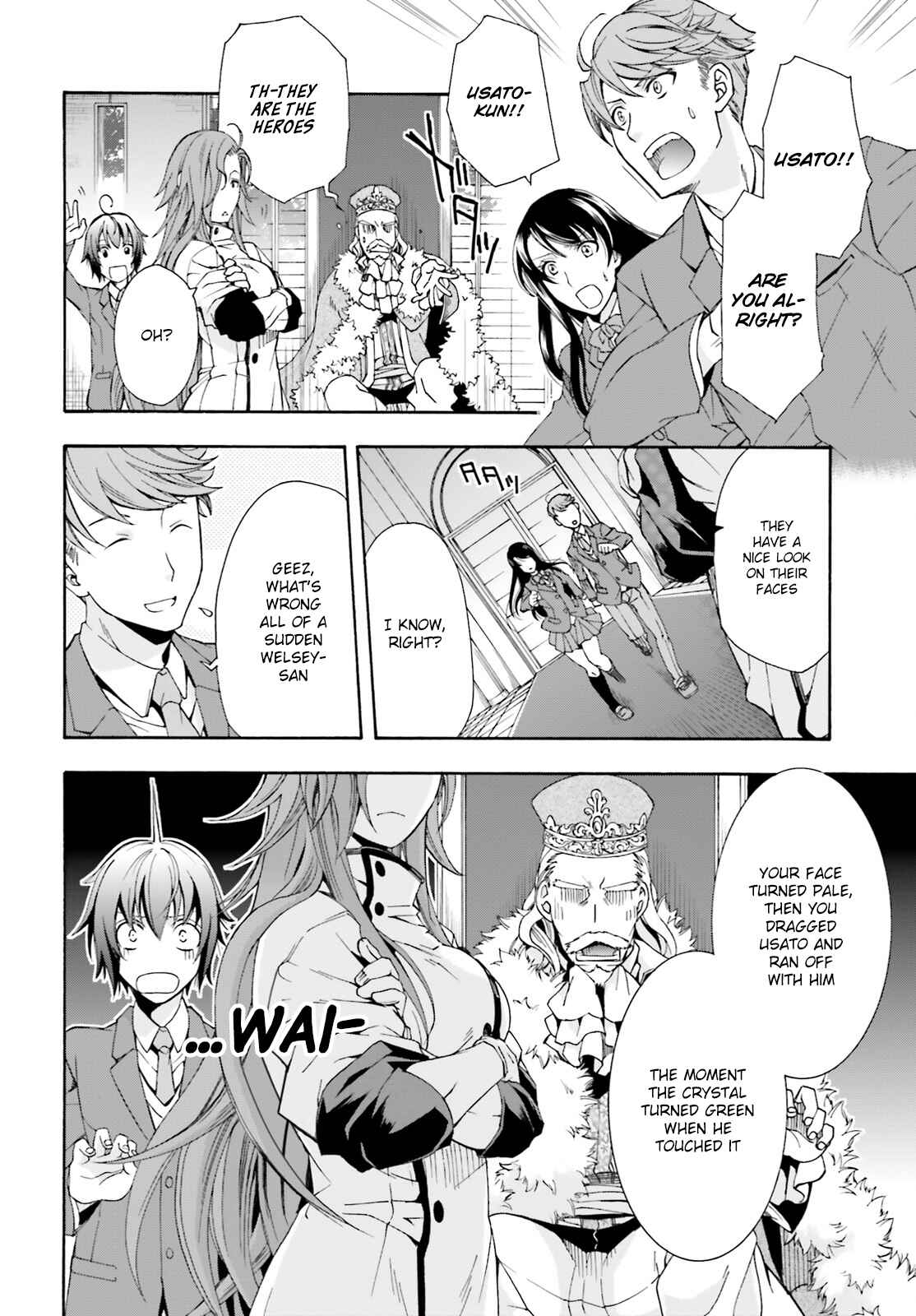 Chiyu Mahou no Machigatta Tsukaikata ~Senjou wo Kakeru Kaifuku Youin~ Chapter 1 - Page 32