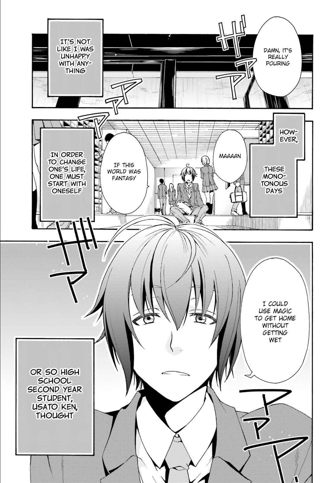 Chiyu Mahou no Machigatta Tsukaikata ~Senjou wo Kakeru Kaifuku Youin~ Chapter 1 - Page 4