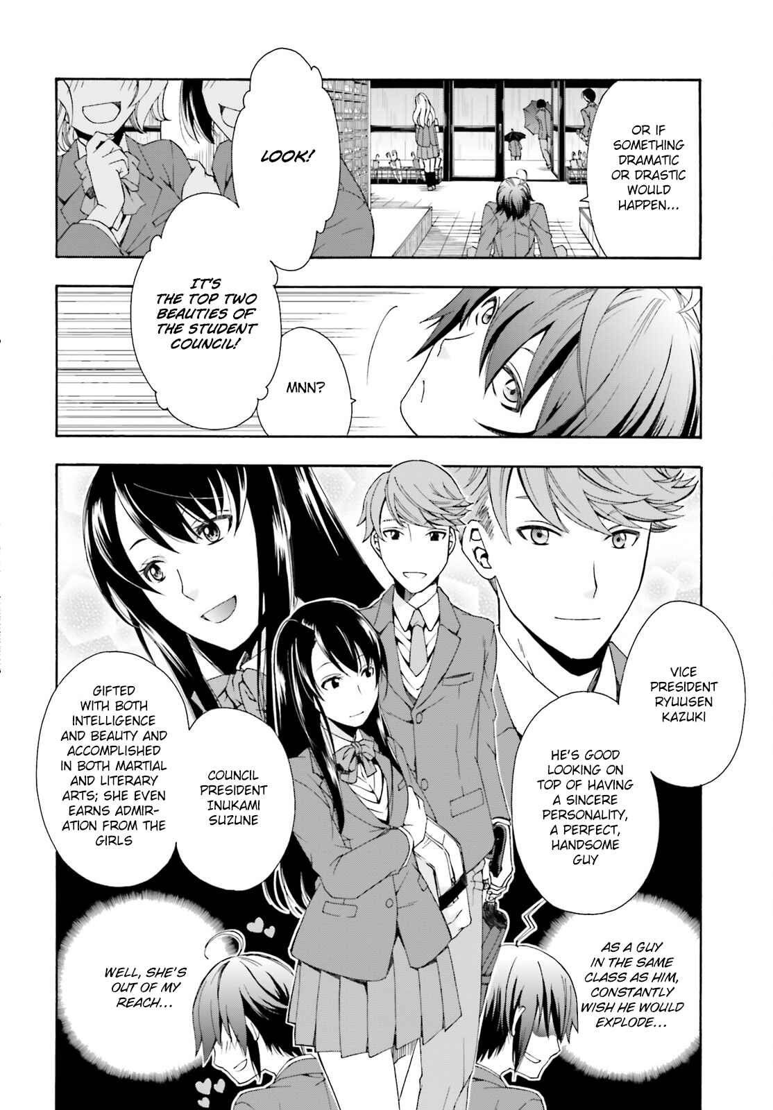 Chiyu Mahou no Machigatta Tsukaikata ~Senjou wo Kakeru Kaifuku Youin~ Chapter 1 - Page 5