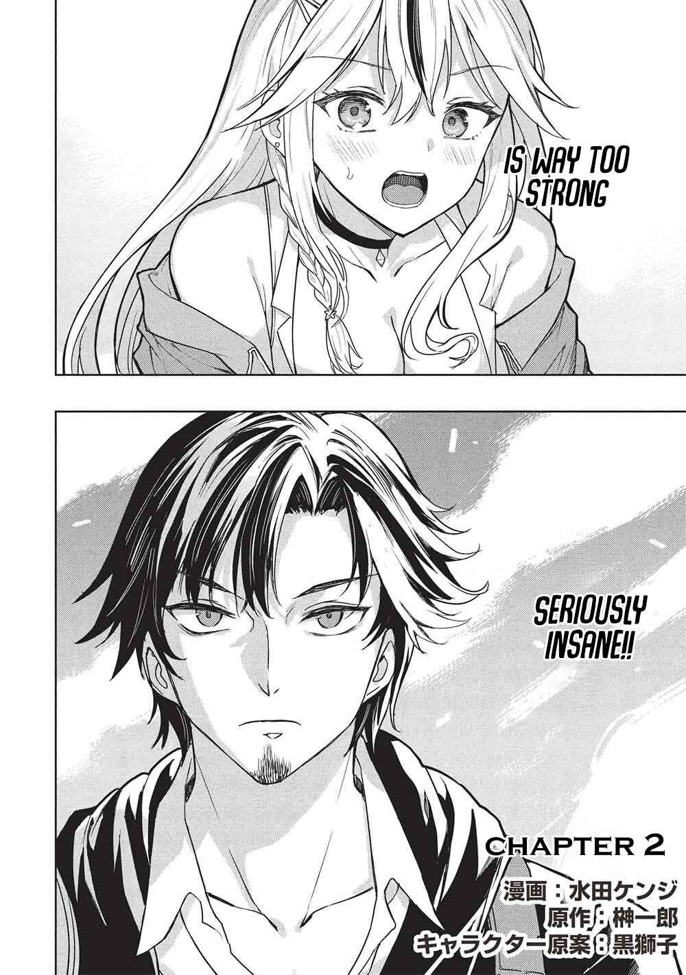 Gal to Dungeon to Shuukai Okure no Tansaku Eiyuutan ~Moto Legend Ima wa Wakeari tei Rank Tansakushana Ore ga, S-Kyuu Gal ni Natsukare Makutte Ikusei wo Makase Sareta~ Chapter 2 - Page 3