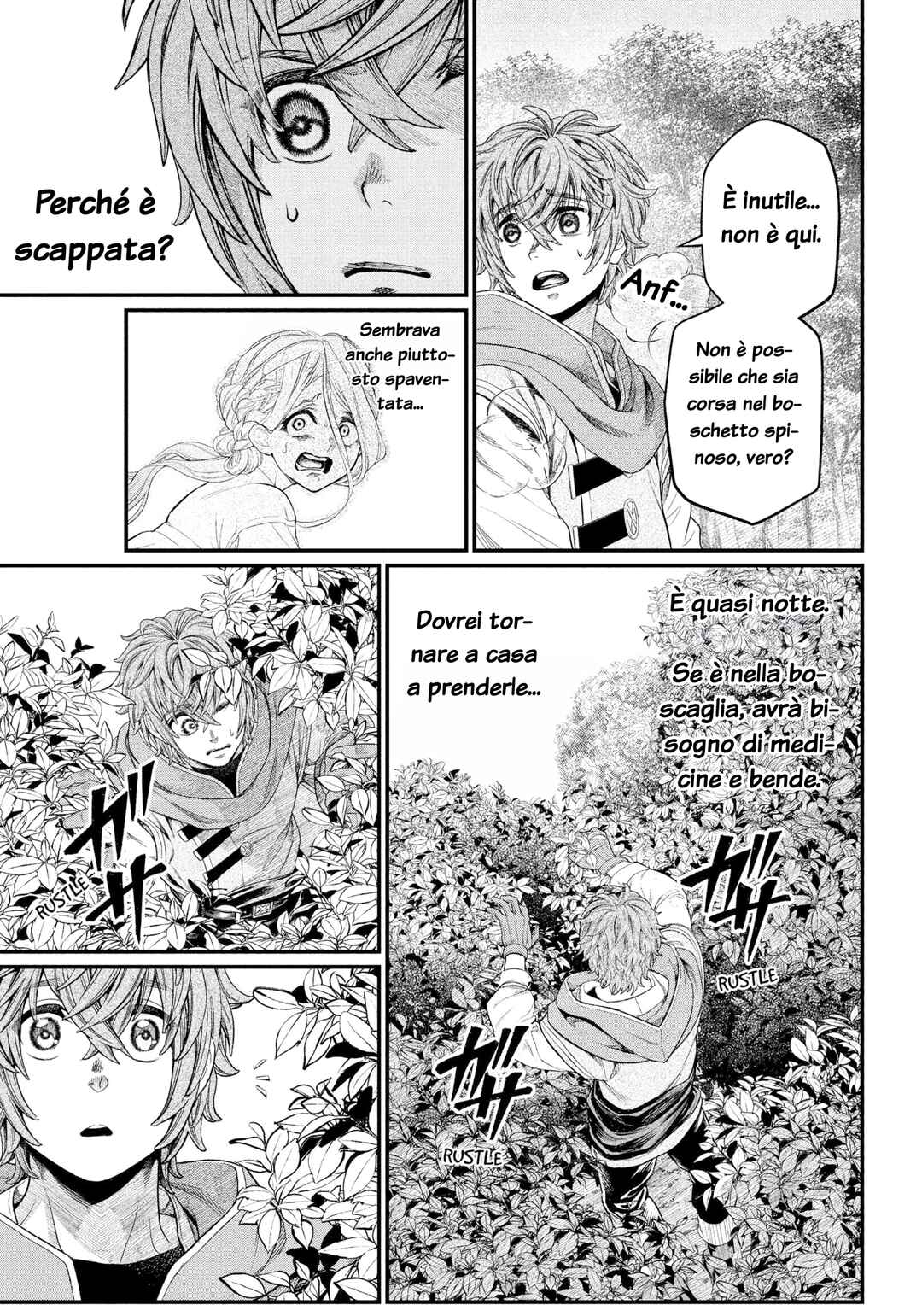 Märchen Crown Chapter 2 - Page 14