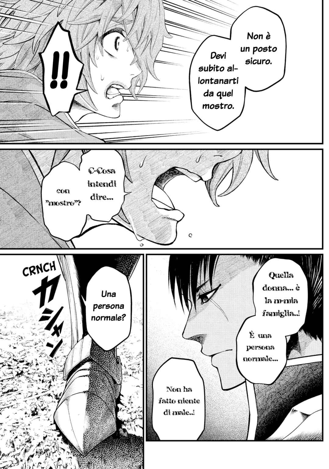 Märchen Crown Chapter 2 - Page 20