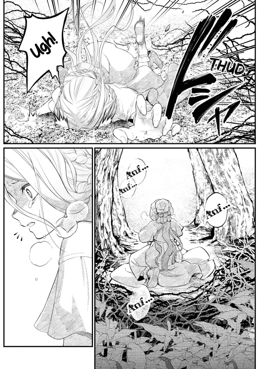 Märchen Crown Chapter 2 - Page 7