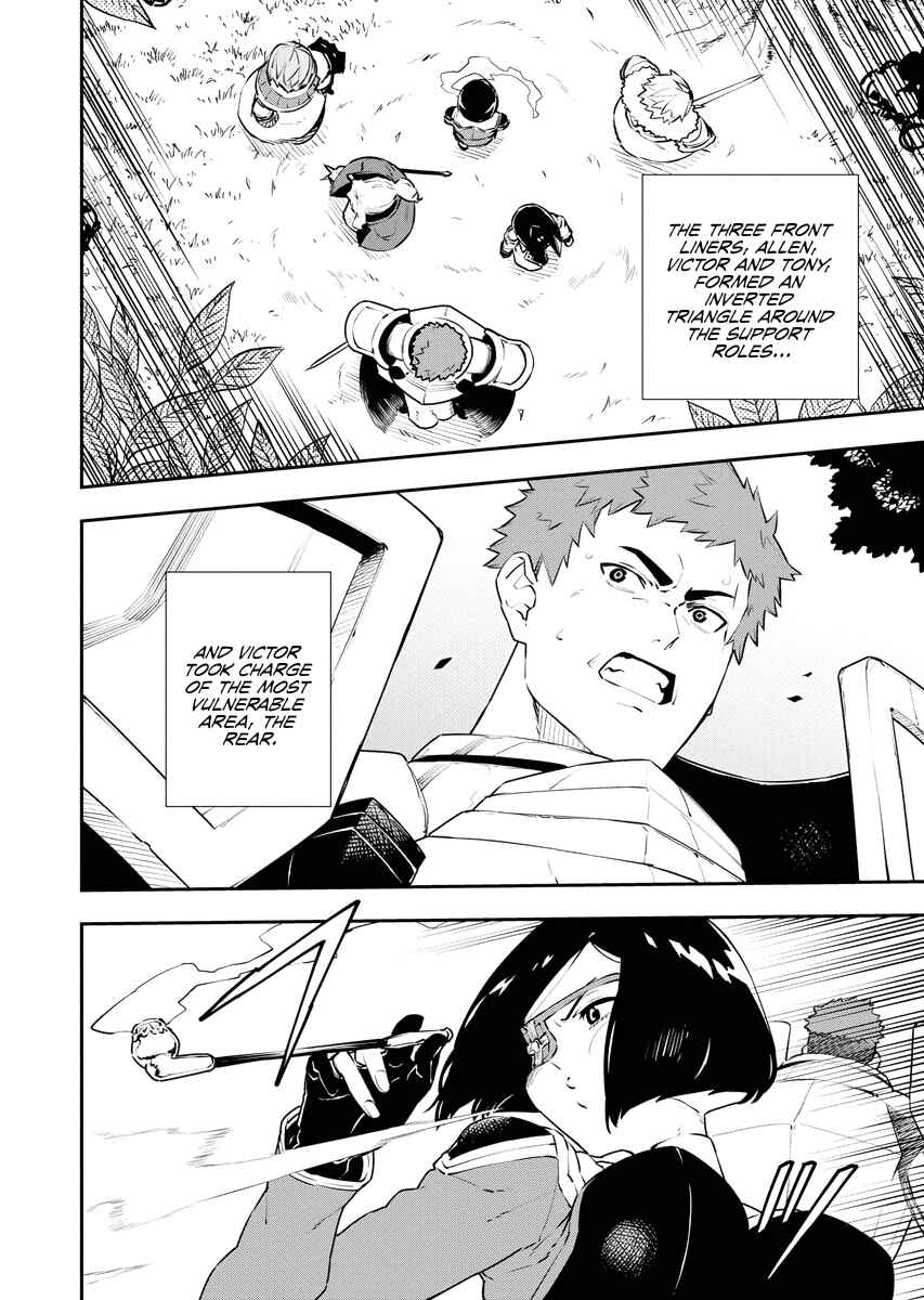 Tsuihou Sareta Renkinjutsushi-san, Saikyou no Dungeon o Tsukurimasen ka? Chapter 21 - Page 11