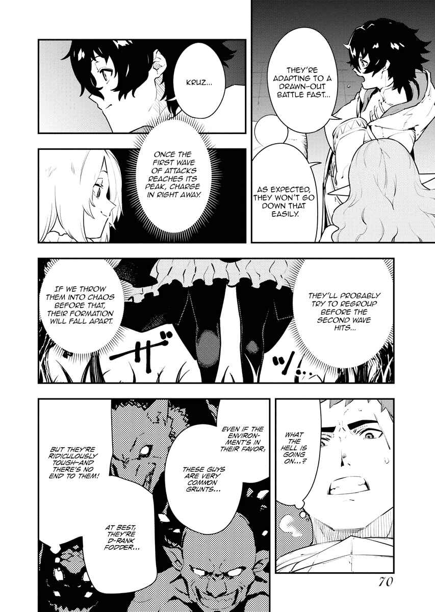 Tsuihou Sareta Renkinjutsushi-san, Saikyou no Dungeon o Tsukurimasen ka? Chapter 21 - Page 13