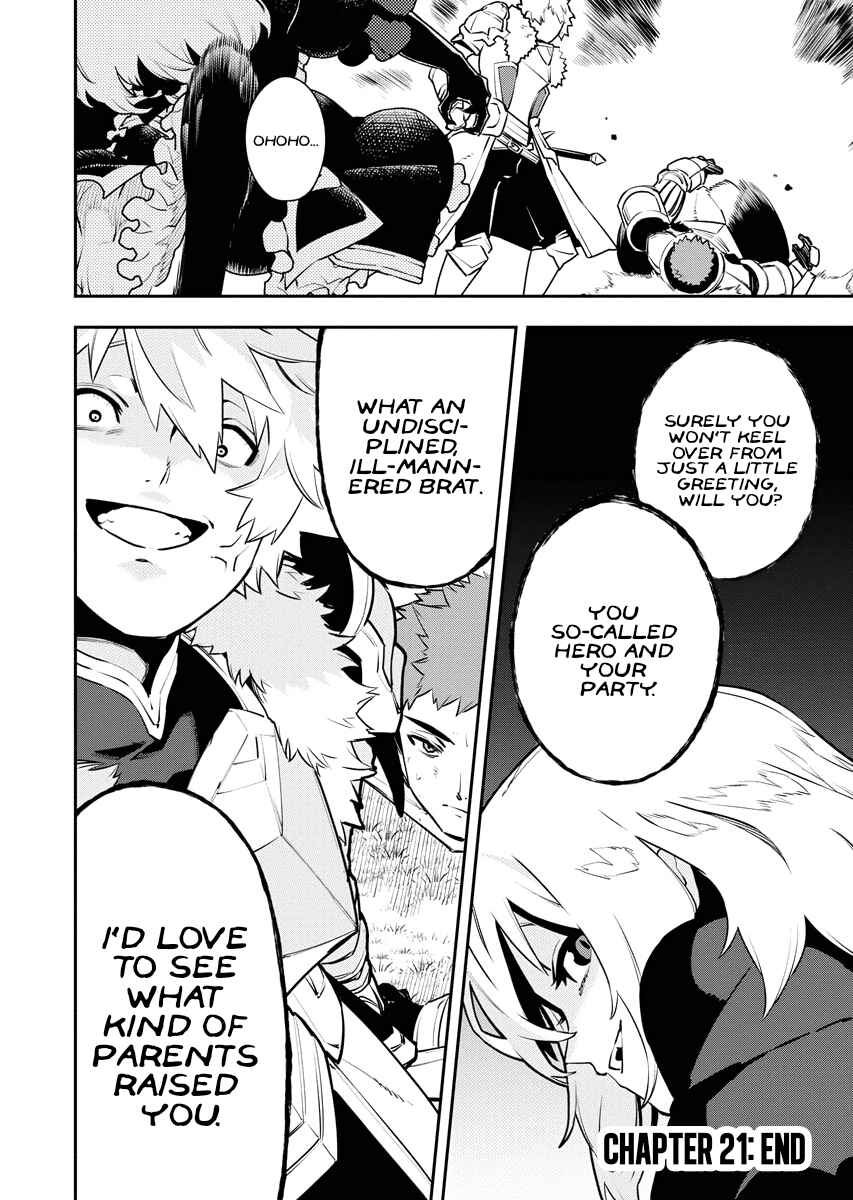 Tsuihou Sareta Renkinjutsushi-san, Saikyou no Dungeon o Tsukurimasen ka? Chapter 21 - Page 15