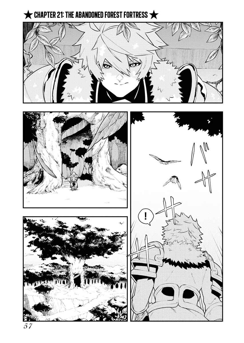 Tsuihou Sareta Renkinjutsushi-san, Saikyou no Dungeon o Tsukurimasen ka? Chapter 21 - Page 2