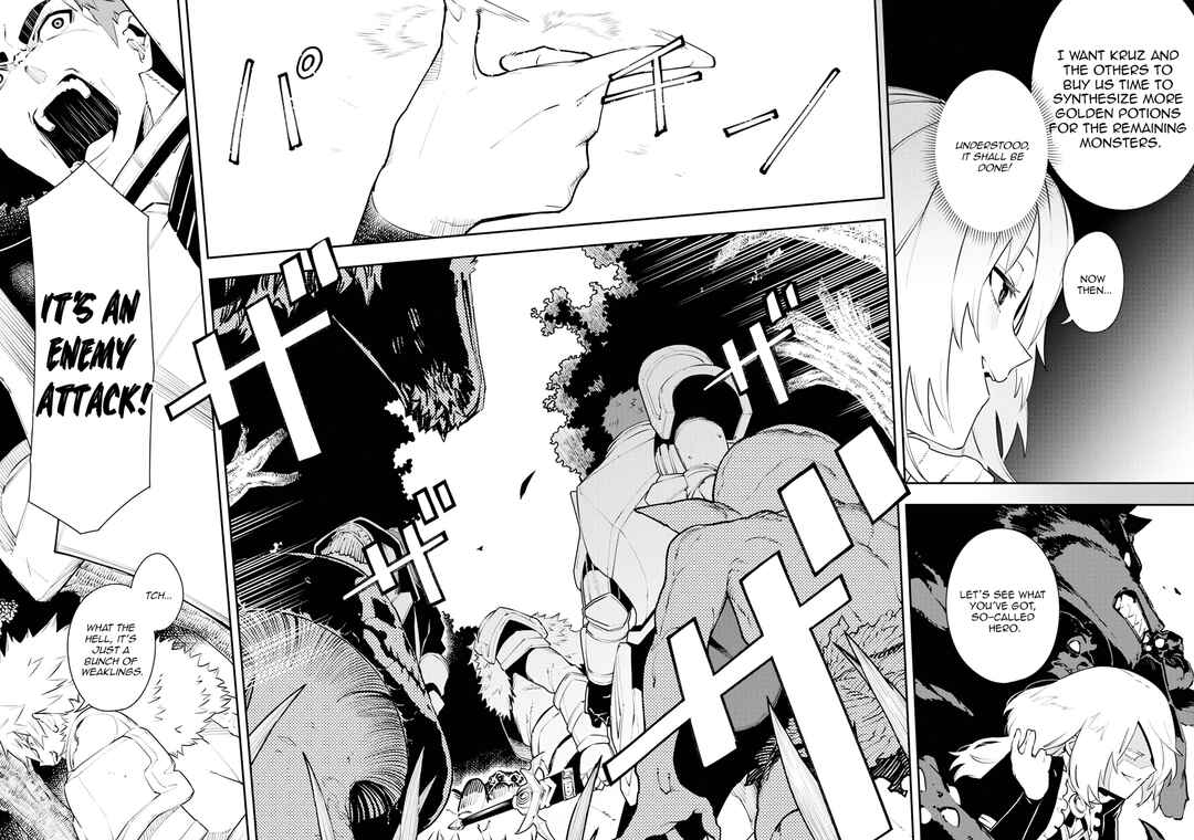 Tsuihou Sareta Renkinjutsushi-san, Saikyou no Dungeon o Tsukurimasen ka? Chapter 21 - Page 8