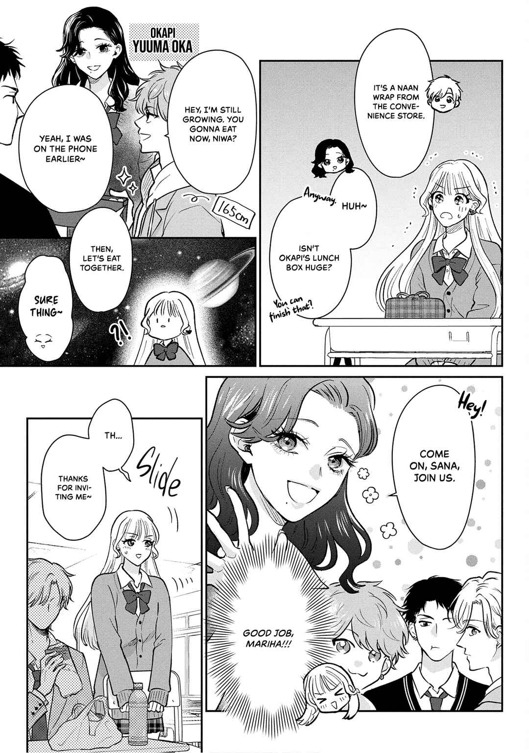 Sekai no Owari, kun ni Koishita Chapter 1 - Page 21